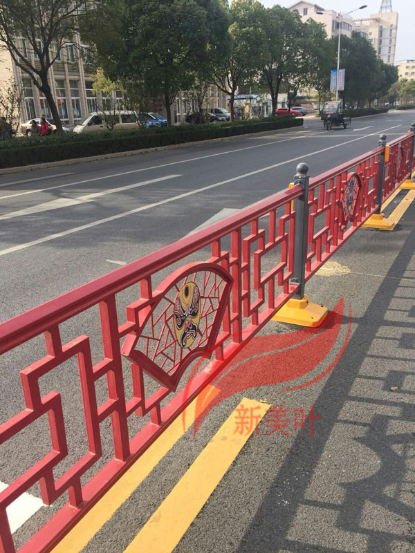 创新特色道路护栏